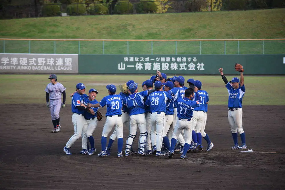 大阪シティ信用金庫が15年ぶり4度目V！　天皇賜杯全日本軟式野球大会決勝