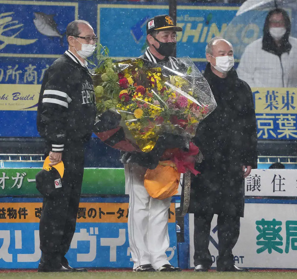 ソフトB・孫オーナー、ツイッターで工藤監督にねぎらい「7年間で5度の日本一優勝。心から感謝致します」