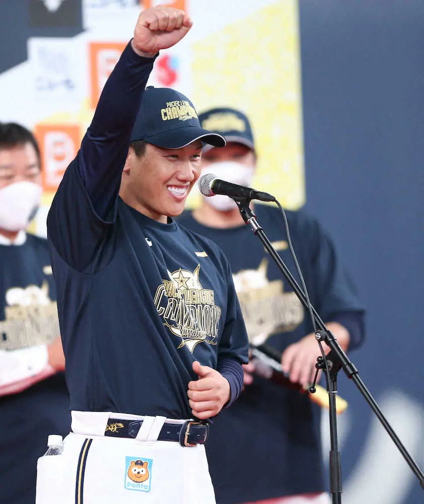 オリ吉田正尚　イチロー以来2年連続首位打者！「優勝に次ぐ目標、うれしい」初の最高出塁率と2冠
