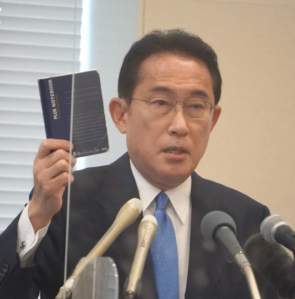 広島出身でファンの岸田首相が古葉さん追悼　「野球界の名将を失ったことは非常に残念」