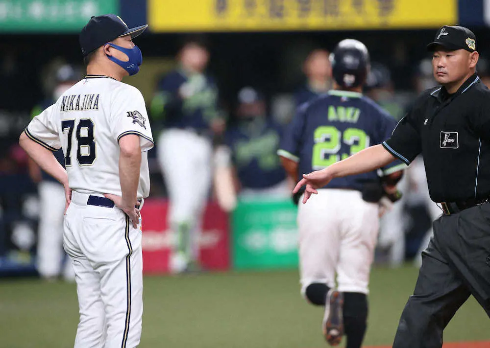 オリックス・中嶋監督　第3戦予告先発は自重　「空いたときはやめた方がいいだろ、負けたときも」