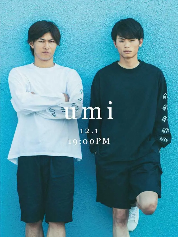 ロッテ　オリジナルブランド「umi（ウミ）」第2弾発表