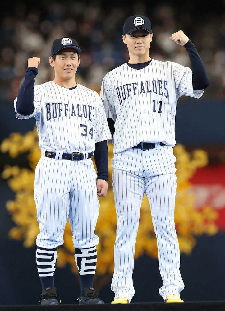 オリックス、来季「3rdユニホーム」お披露目　テーマは「強い絆」