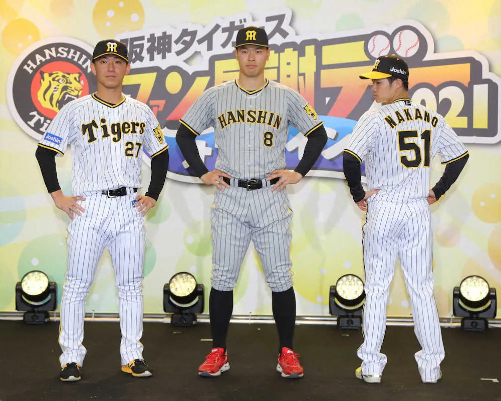 阪神　新ユニホームは“パドレス風”球団初のグレーストライプ採用　佐藤輝が着用してお披露目