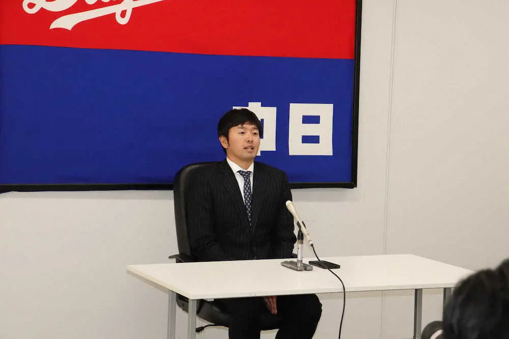 中日・浜田が2度目の育成契約で再出発　11月に右足首を手術「もう一度チャンスを与えてもらって感謝」