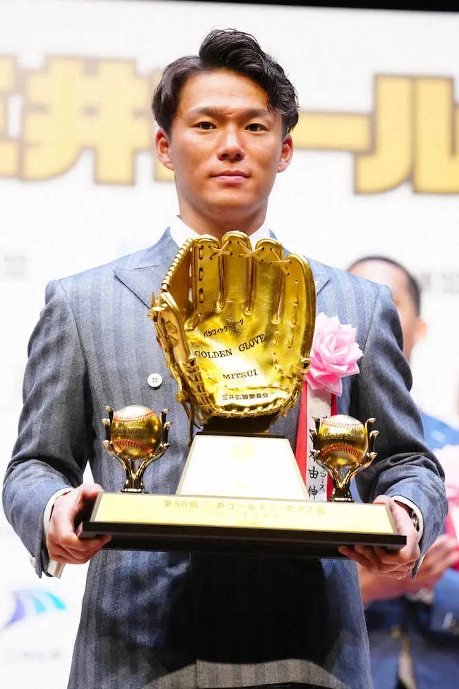 GG賞受賞のオリ・由伸「毎年獲れるように」“9冠”充実シーズン　今年の漢字は「濃」