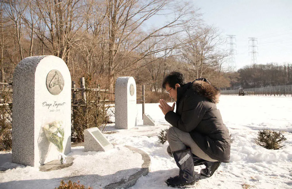 侍・栗山監督　ディープインパクトの墓前に誓った世界一「いよいよ自分が勝負のとき」