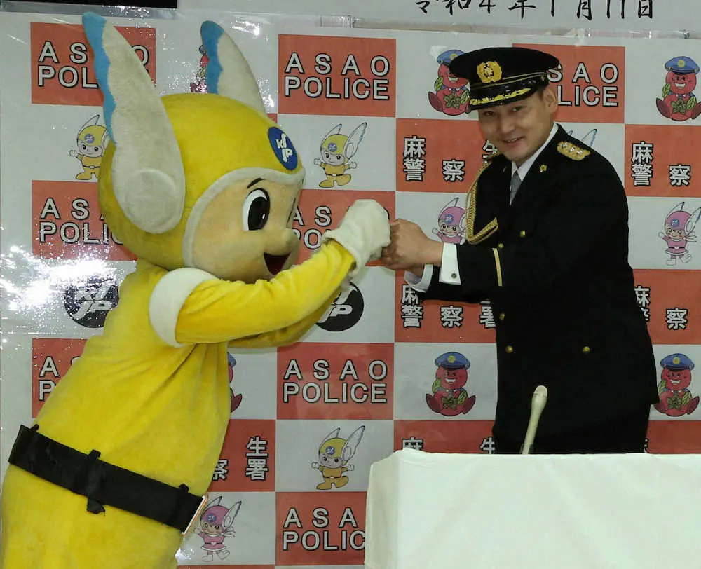 巨人・丸が一日警察署長　次は日本一パレードで警察の「お世話になりたい」