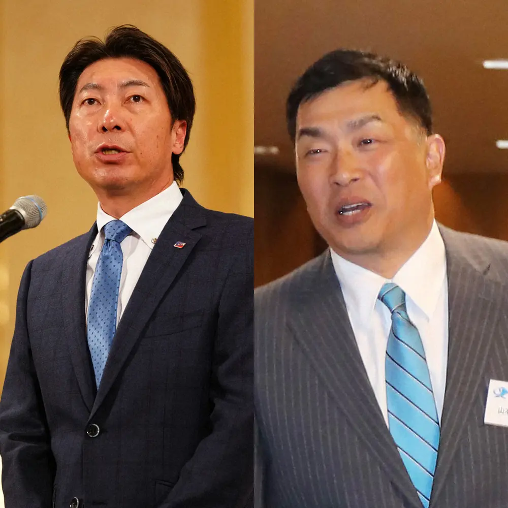 【野球殿堂】プレーヤー表彰で高津臣吾氏、山本昌氏が殿堂入り　エキスパート表彰は選出なし