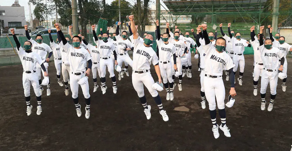 【画像・写真】文武両道の大分舞鶴・河室監督号泣「甲子園とは縁がないと思っていた」21世紀枠で甲子園初出場