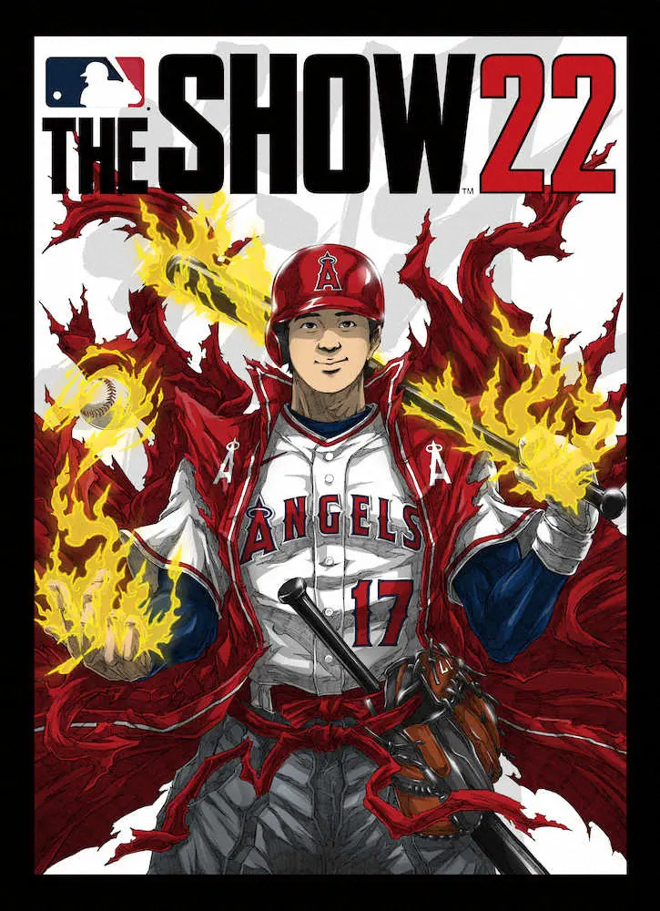 大谷がアニメになって描かれた「MLB　The　Show　22」のコレクターズエディション（ソニー・インタラクティブエンタテインメント提供）