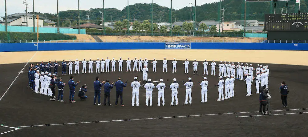 西武が宮崎・南郷キャンプ打ち上げ　辻監督「全ての選手に変化感じた」22日から対外試合