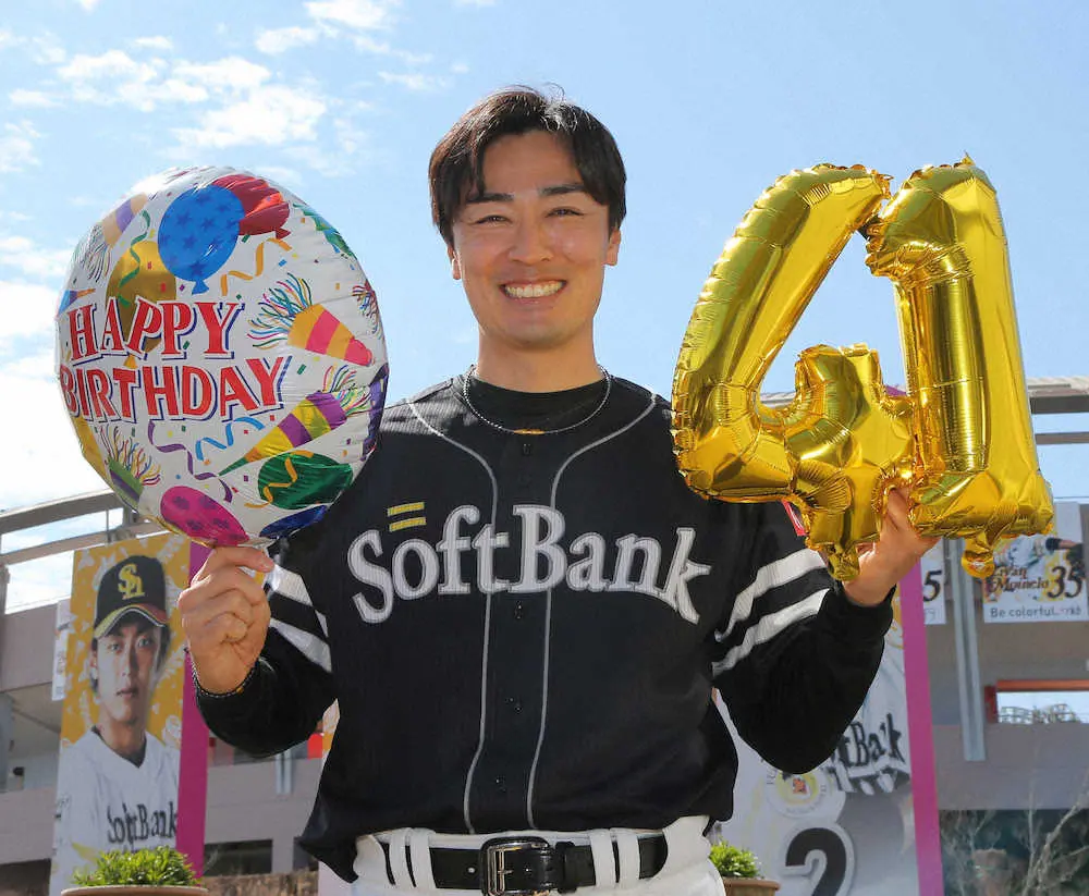 ソフトバンク・和田　41歳誕生日に“松坂世代”代表の覚悟「野球で同級生に刺激を与えられる投球を」