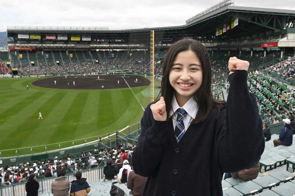 【画像・写真】センバツ応援イメージキャラクター伊丹彩華　甲子園でエール