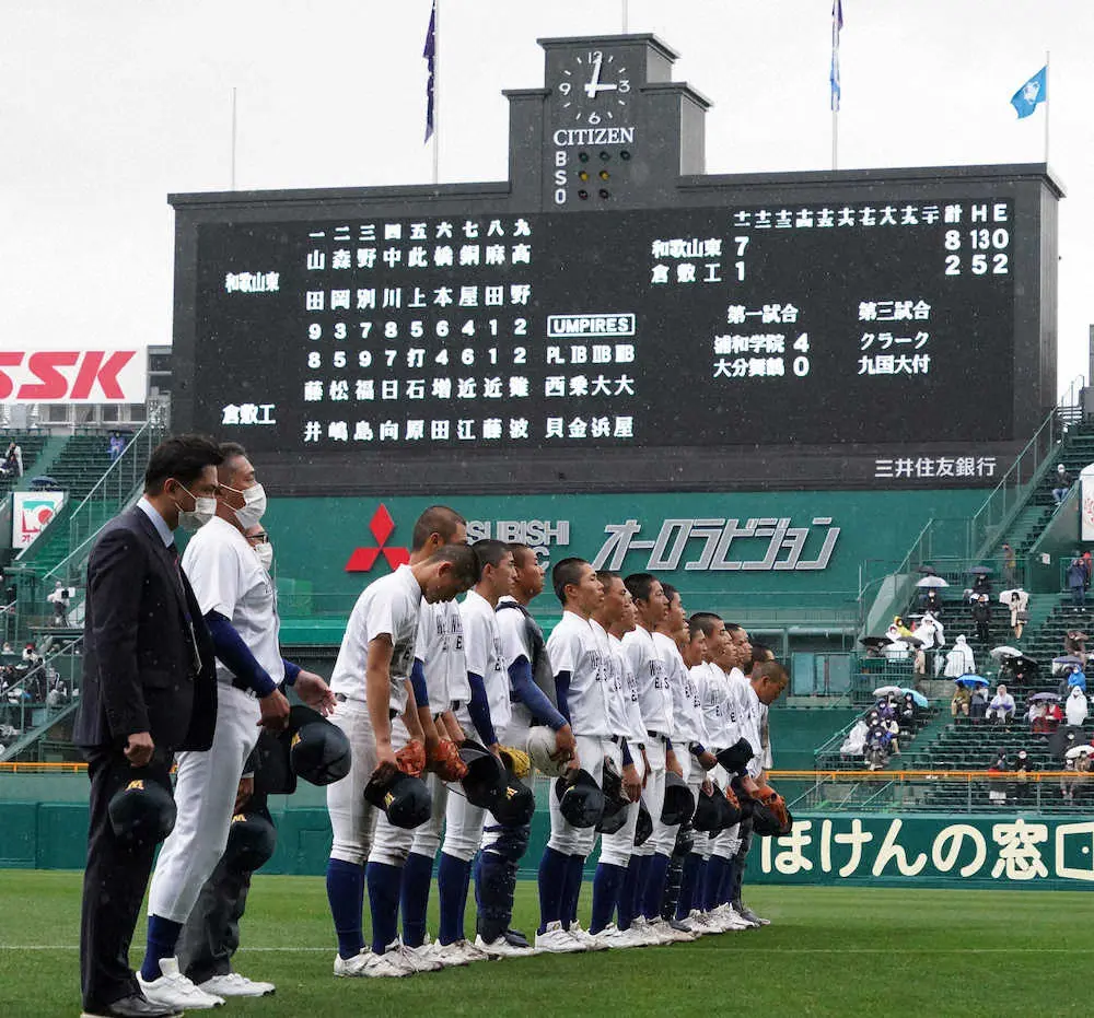 【画像・写真】和歌山東　延長史上最多の7点！ど派手に咲いた初陣1勝　聖地で花開いた“魂の野球”