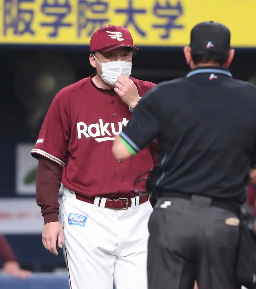 【隠しマイク】楽天・石井監督　今季3年ぶり延長12回制に「野球って長いな」