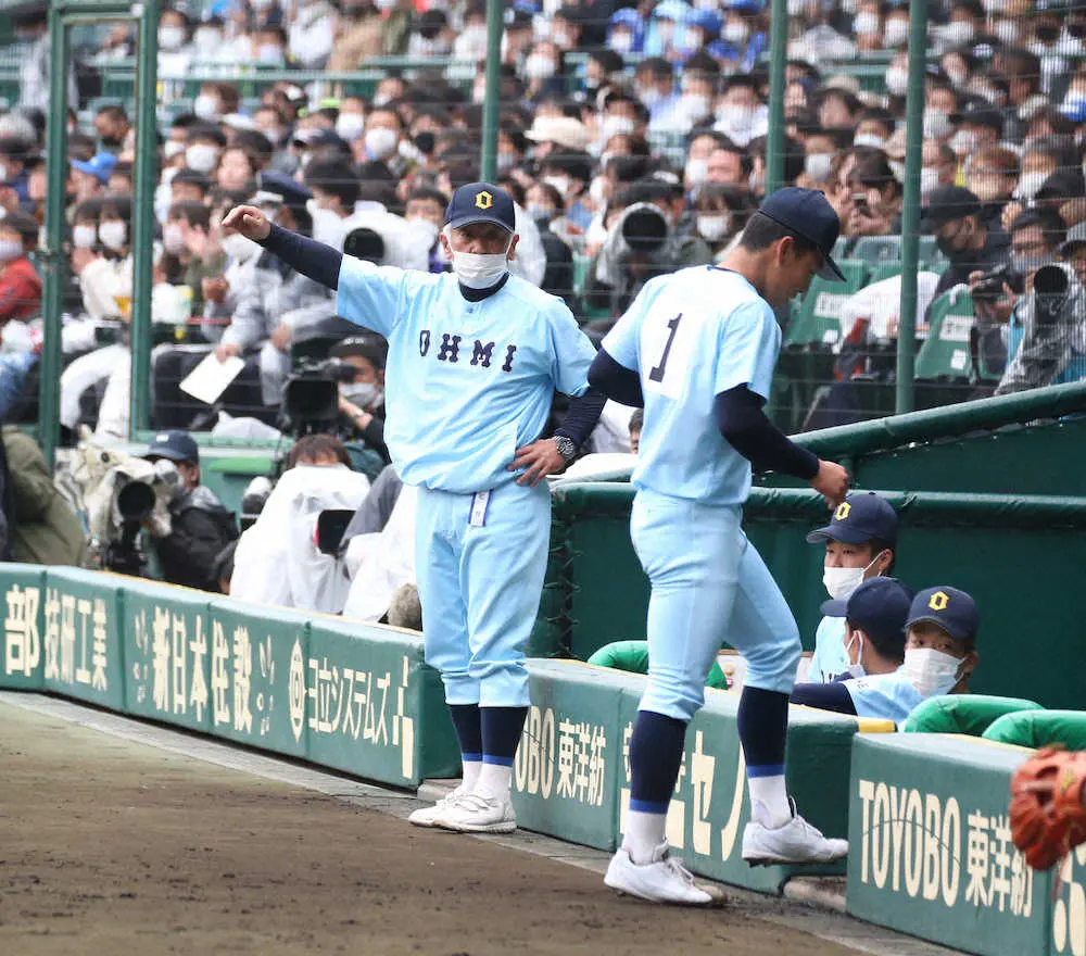 近江・多賀監督　山田の先発は「将来を考えたら間違いだった」山田は「投げたことに悔いはない」