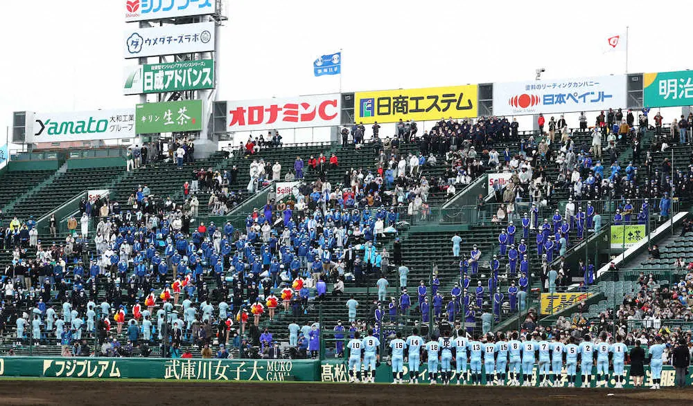 ひこにゃんも近江の準V祝福「最後まで諦めずに闘う姿に感動したでござる」