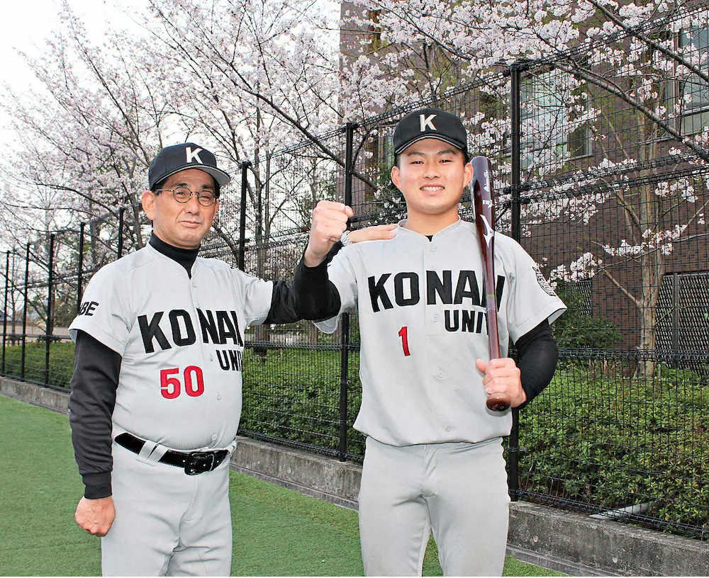 【阪神大学野球1部のキーマン】甲南大　戦いながらチームとしての成長を目指す