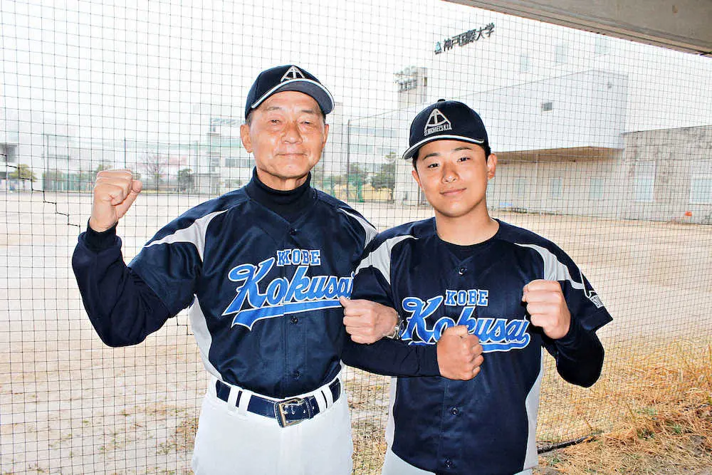 【阪神大学野球1部のキーマン】神戸国際大　1部定着へ向け、勝つための野球を追求していく