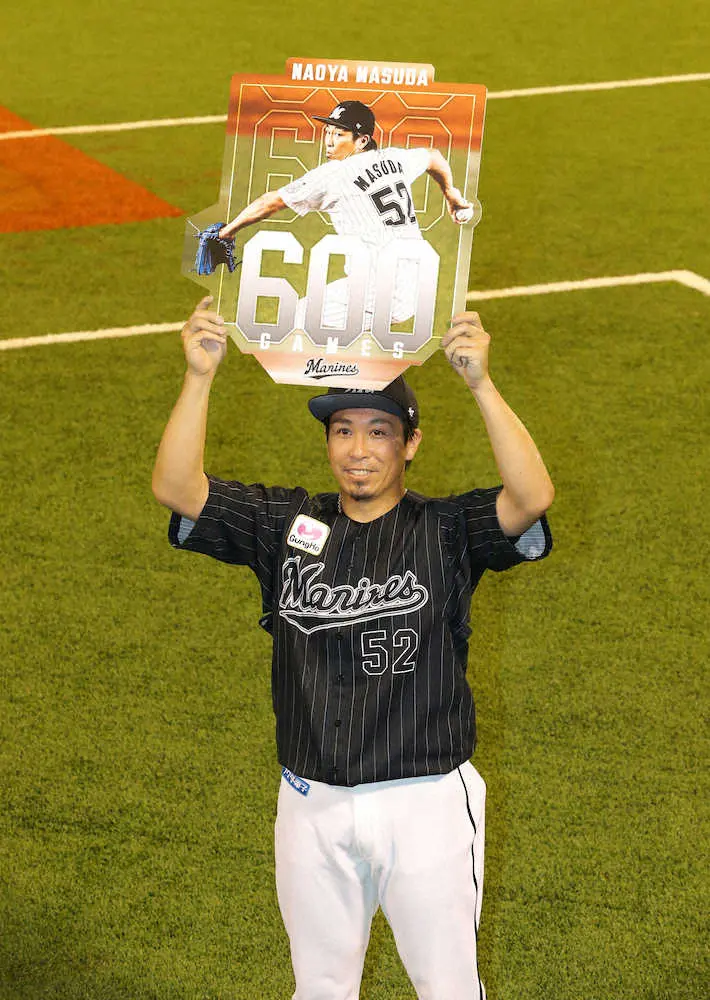 ロッテ・益田　鉄腕継承600戦登板、朗希完全からバトン！！72年ぶり完封リレー　球団兆治以来の大台