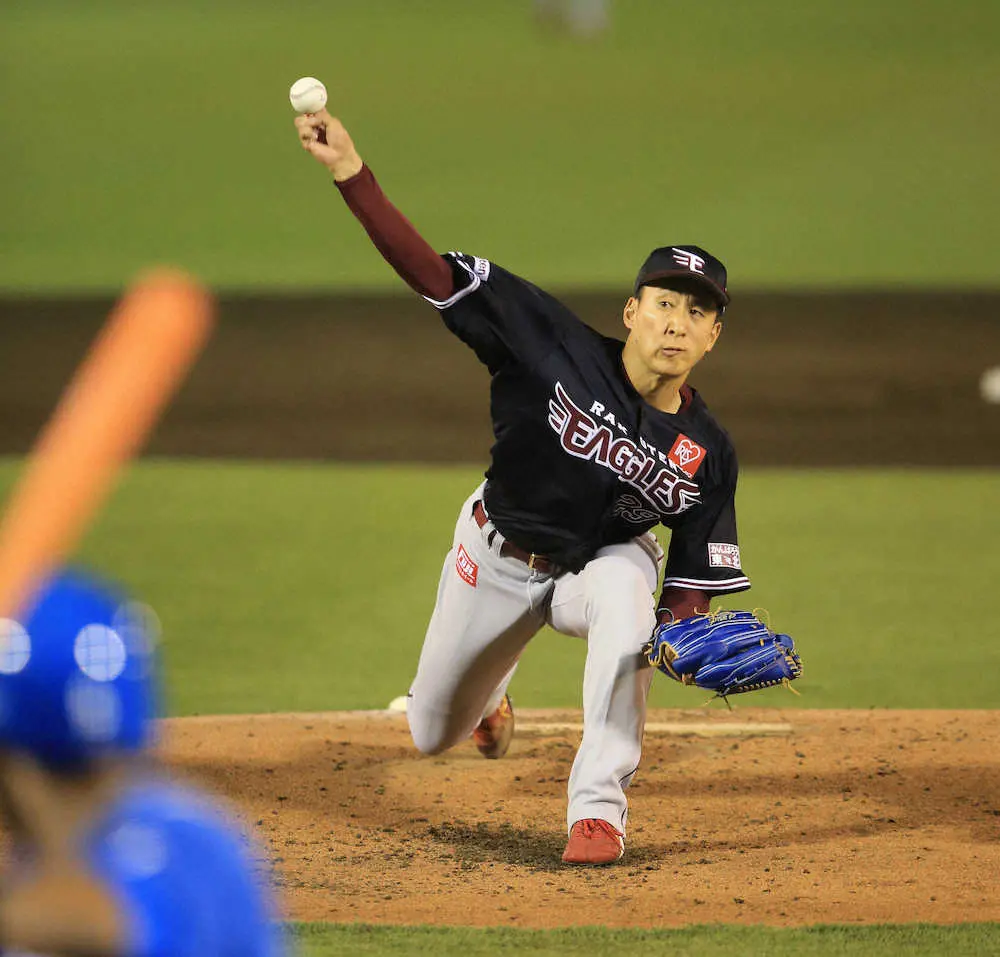 楽天・高田孝　今季初登板初先発もリード守れず　4回途中4失点降板