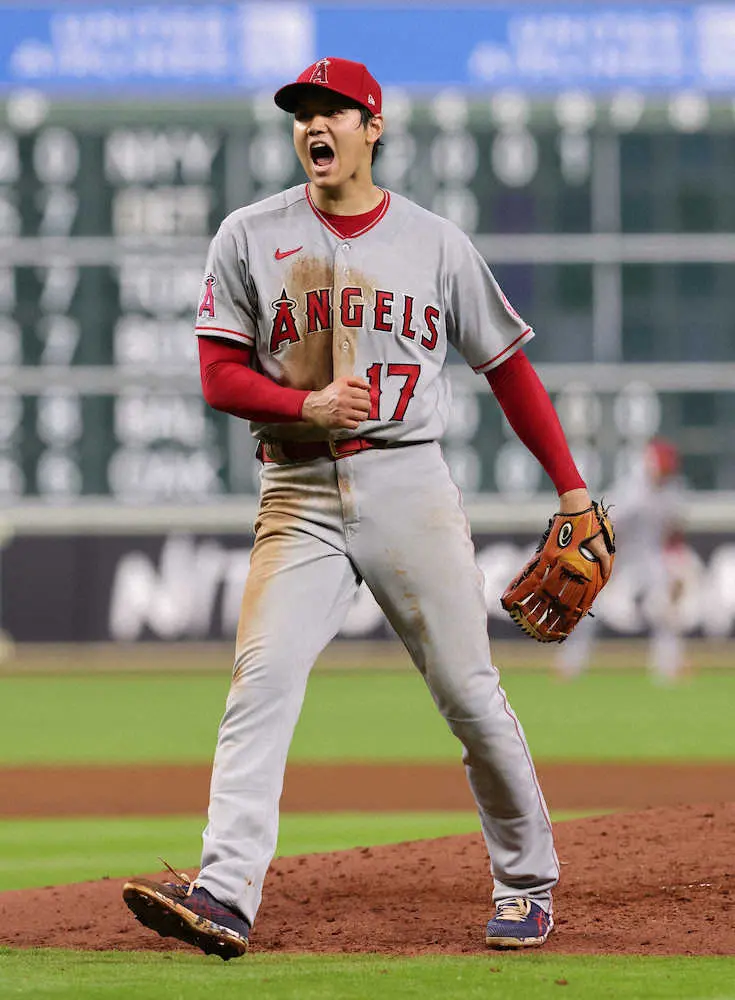 【画像・写真】エンゼルス・大谷“二刀流勲章”泥だらけ1勝！50センチも曲がるエグ過ぎスライダーで12K