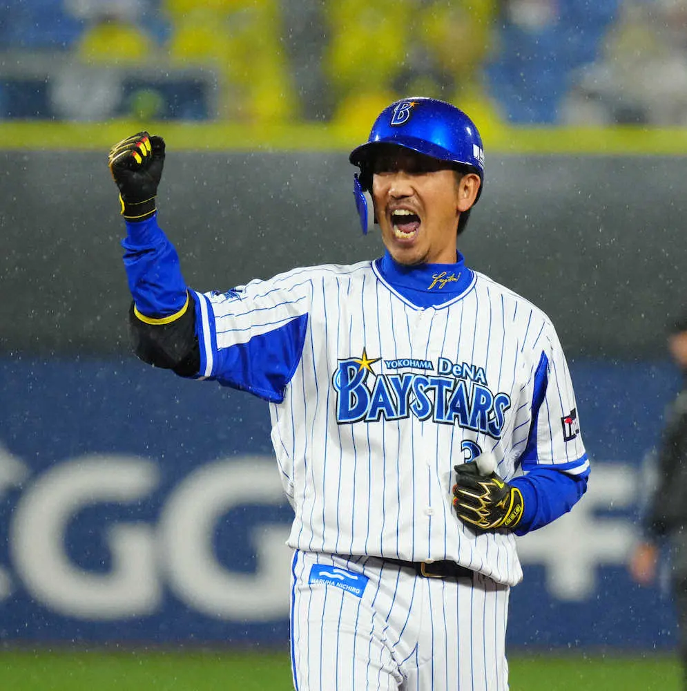 【隠しマイク】DeNA・藤田「今日は牧が42歳の誕生日だったので勝利を飾れて良かった」