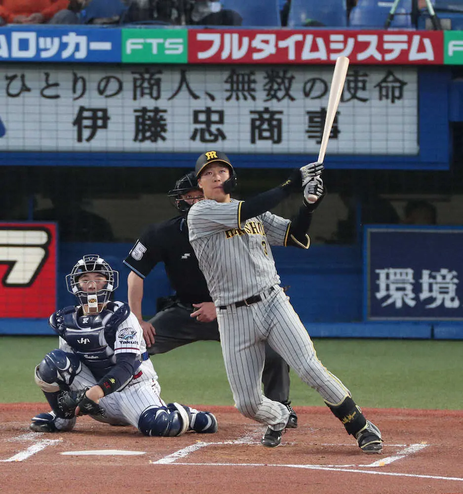 阪神・大山　決勝打王の本領3号2ラン　今季24戦目初の決勝打「勢いつなげていかないと」