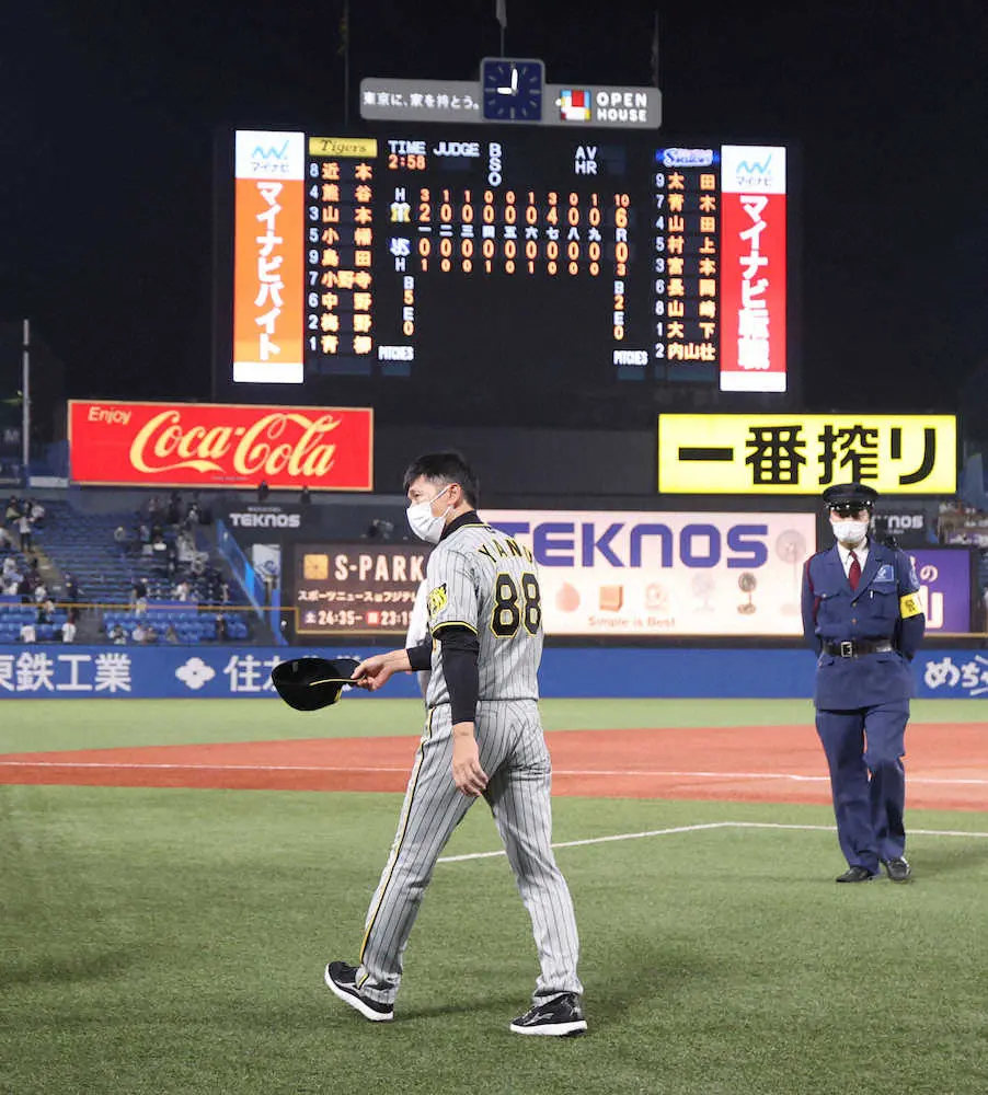 阪神・矢野監督　諦めない虎党に感謝　「この1勝だけでもこんだけ喜んでくれるんやなと」