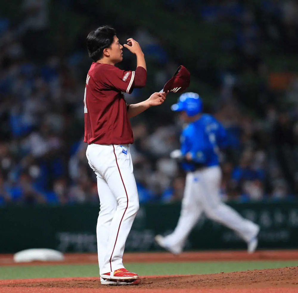 楽天・早川　1球に泣き今季初黒星「投げた瞬間にやばいと思いました」