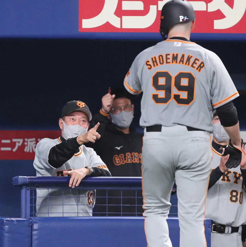 巨人強い！まだ4月なのに2度目の6連勝！首位固め着々　シューメーカー7回2死まで完全、初完封初勝利