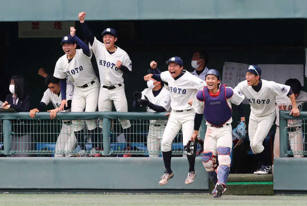 京大が19年秋以来の4季ぶり勝ち点2－関西学生野球春季リーグ　立命大は初の最下位確定