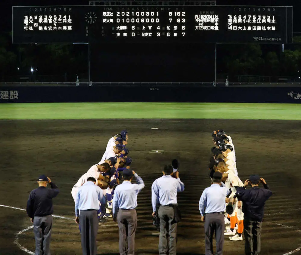 高校野球で21時28分試合終了　大阪府高野連理事長は苦渋の表情「日程的にやらざるを得なかった」