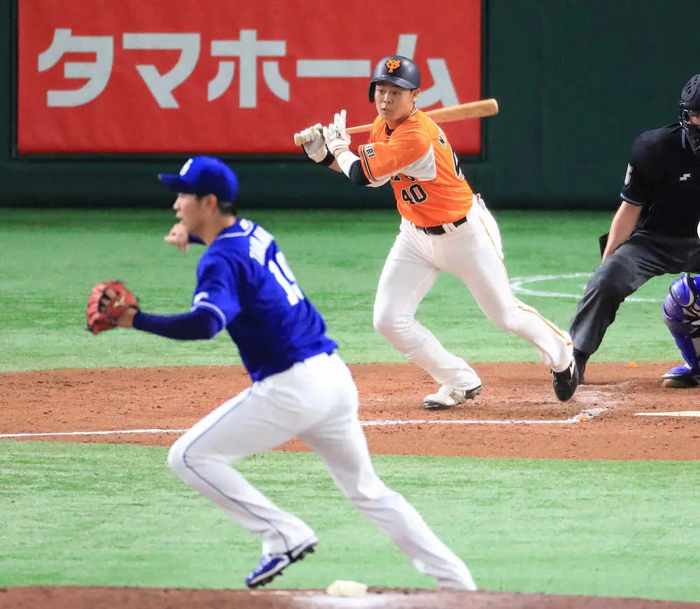 巨人・中山　高校で同学年の中日・高橋宏と初対戦「直球が速くて強かった」