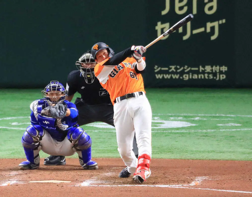 巨人・増田陸　プロ初本塁打の記念球は無事手元へ「お礼にバットをプレゼントしました」