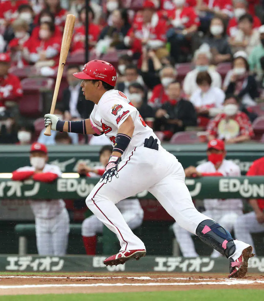 今季初1番の広島・野間　マクブルーム満塁弾をお膳立て安打「出塁することを意識しました」