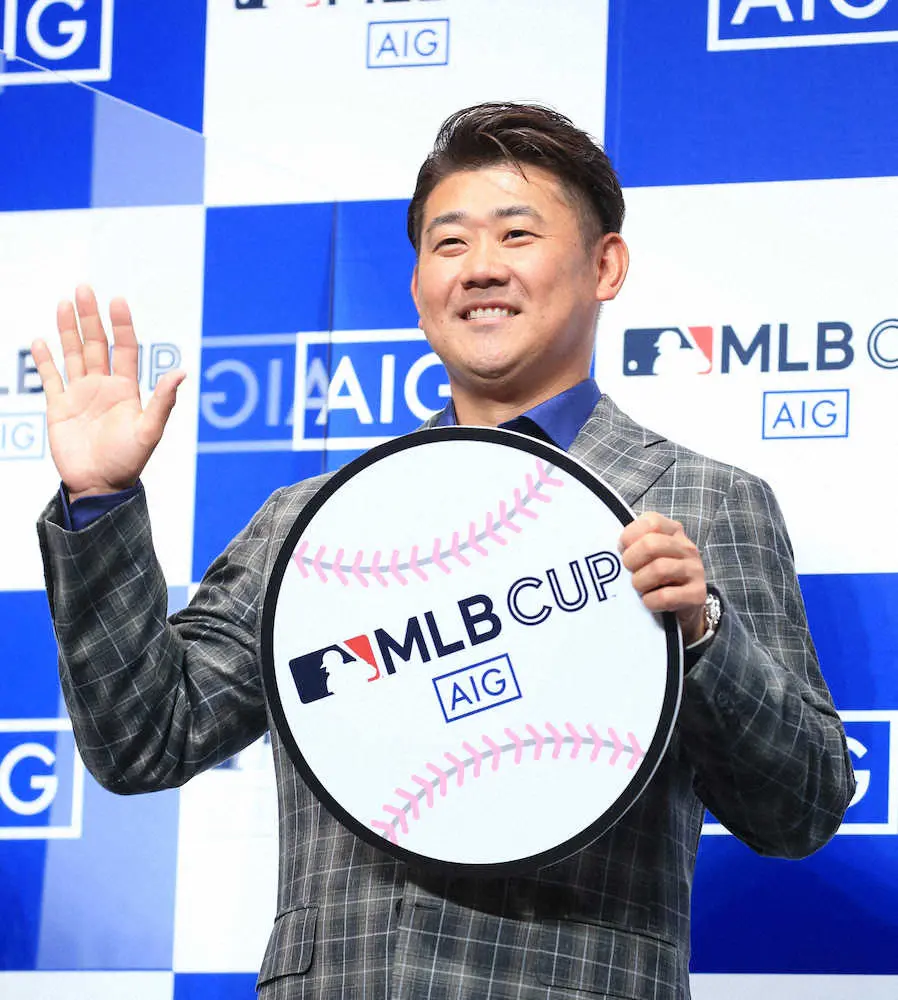 松坂大輔氏　小学生にエール　7月末に「MLB　CUP」開催予定