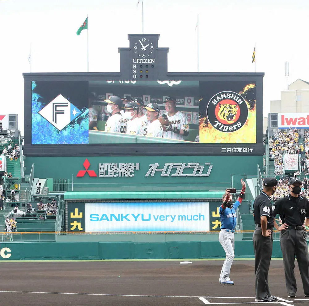 日本ハム・新庄監督　甲子園1勝お預けも古巣・阪神にエール「プロ野球を盛り上げて」