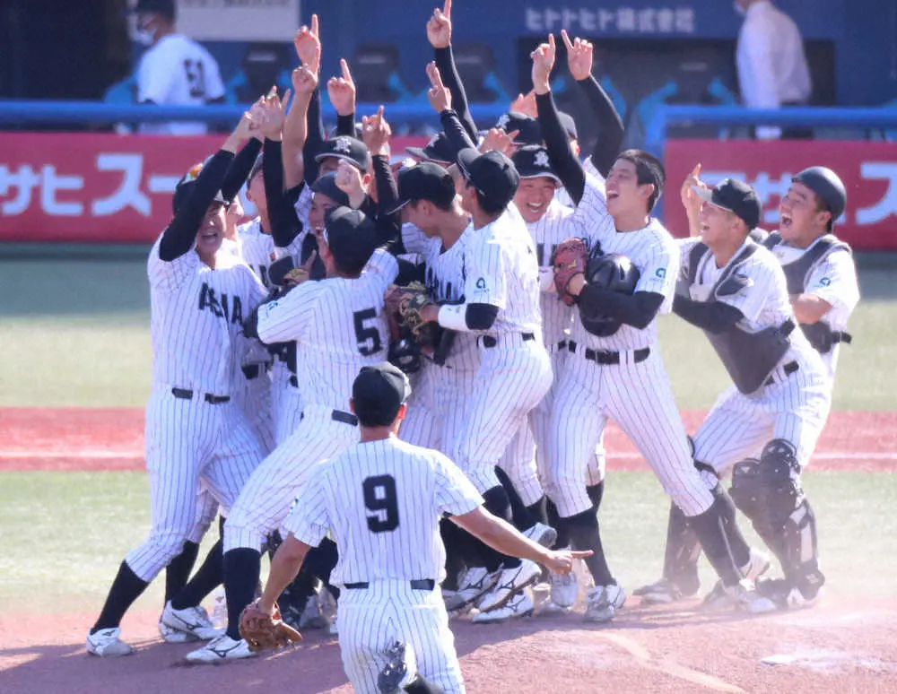 亜大が20年ぶり5度目の優勝　全日本大学野球選手権