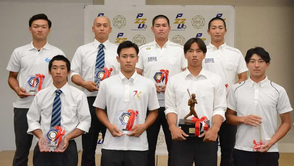 東都大学野球　個人タイトル表彰式に亜大・田中幹や中大・北村らが出席