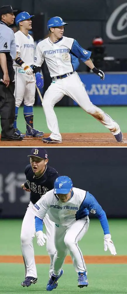 日本ハム　一、三塁で“こけたフリ”　新庄スペシャル成功も…失点重ね敗戦