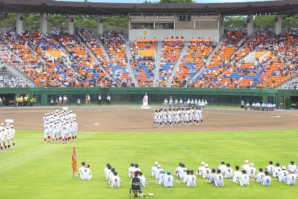 夏の高校野球埼玉大会が開幕　3年ぶりに全チームでの入場行進