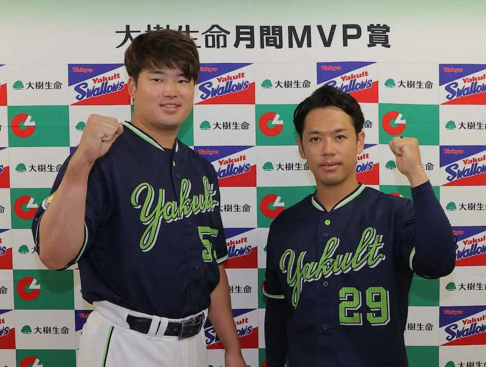 ヤクルト小川＆村上が月間MVP　球団の投打同時受賞は4年ぶり