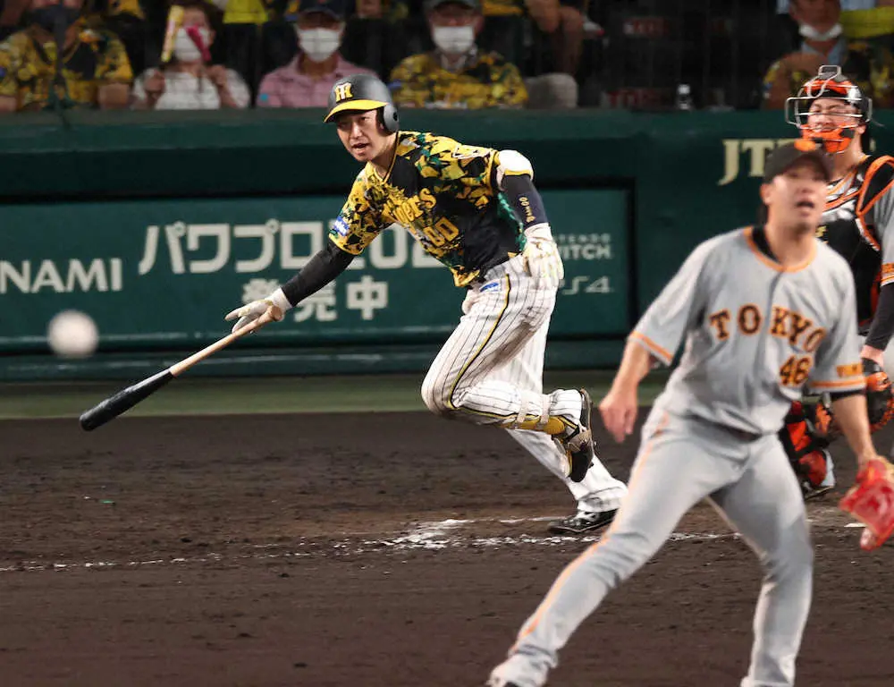 阪神、今季最多19安打13得点で巨人に圧勝　大山抹消の逆境を先発野手全員安打ではね返す