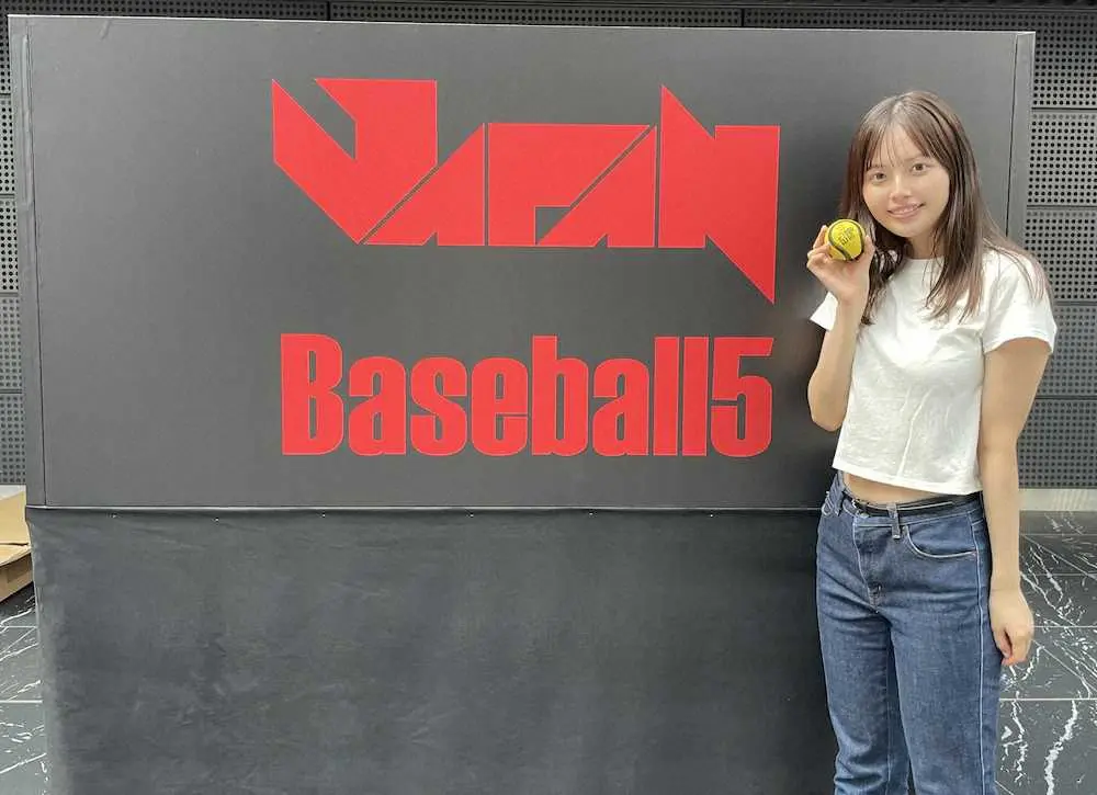 森日菜美、5人制野球を絶賛「男女混合スポーツというのが魅力」　日本代表決定戦でMC