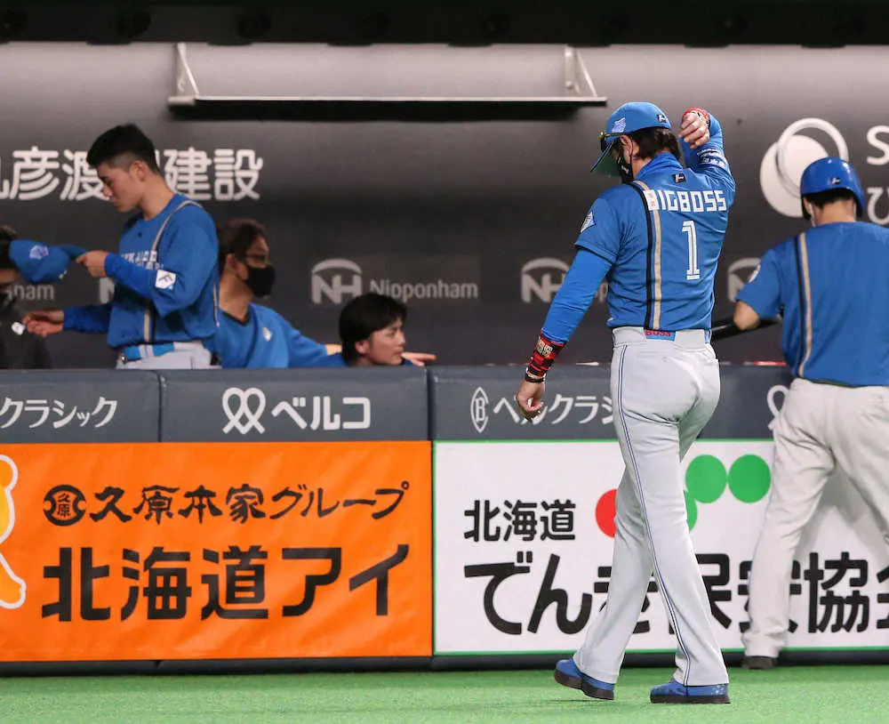 【画像・写真】新庄監督　球団史上初の快挙ならず…連勝7で止まって12球団最速の50敗　伊藤は6回途中4失点で7敗目