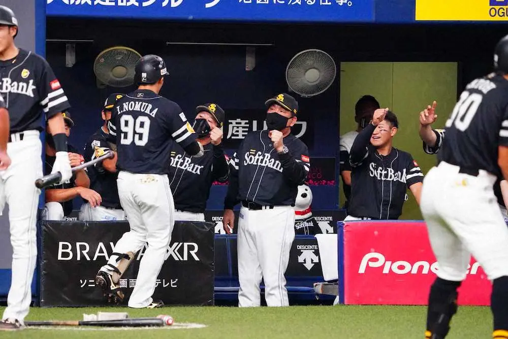 ソフトバンク・藤本監督がダブル野村をらしさ抜群に称える「いい活躍してくれとる」