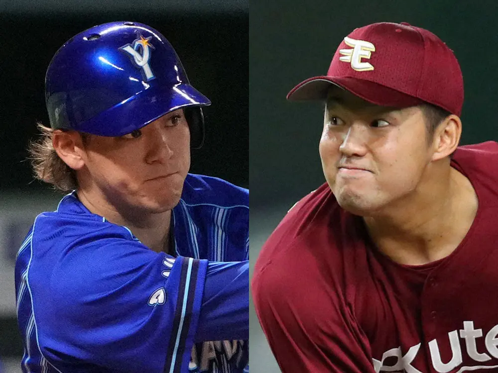 トレードが発表されたDeNA・伊藤裕季也内野手（左）と楽天・森原康平投手