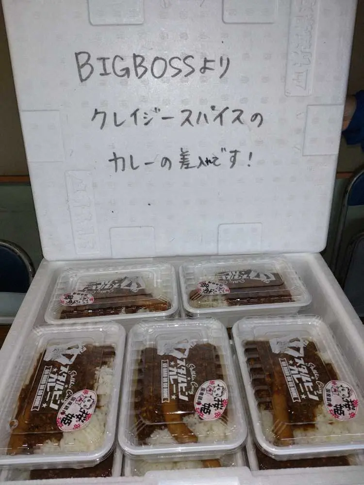 新庄監督　大好物の「クレイジースパイス」カレーを日本ハム、ソフトバンク、報道陣へ計200食差し入れ